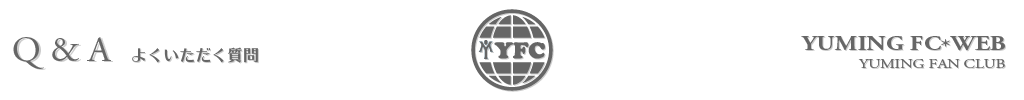 YUMING FC WEB